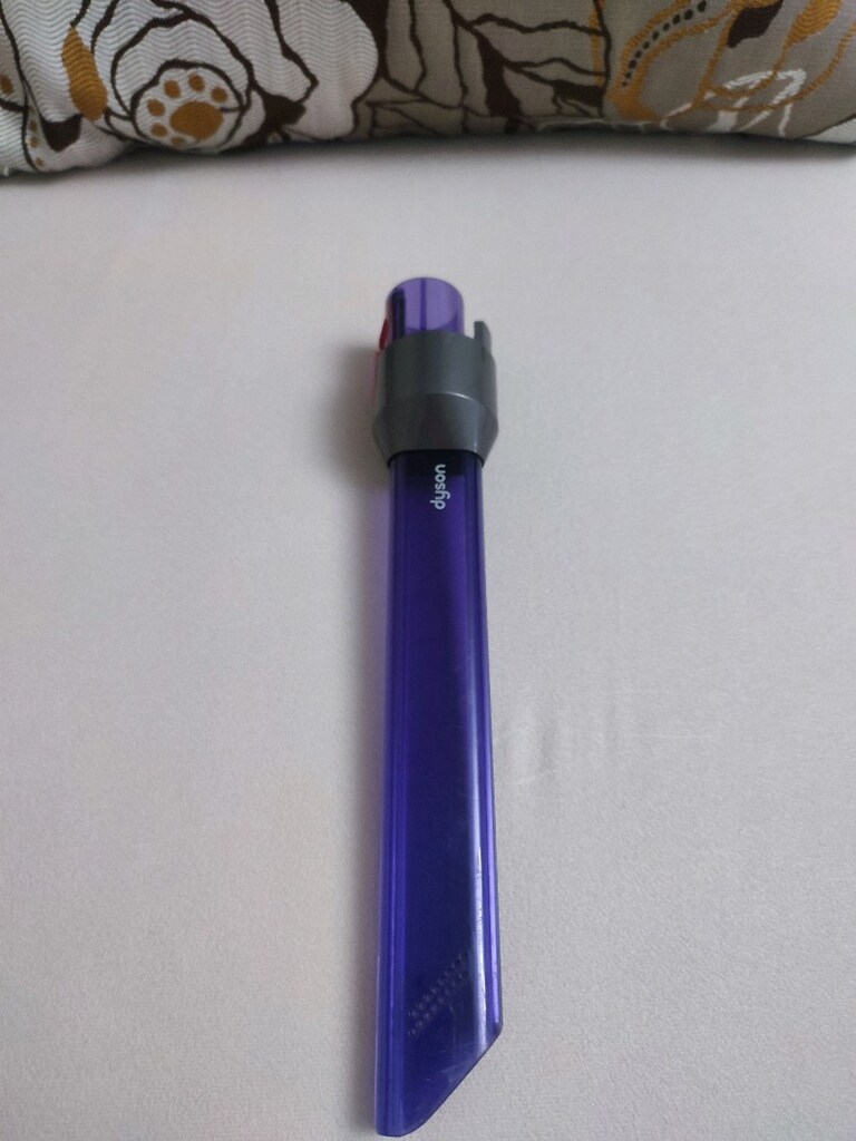 Dyson başlık - 4