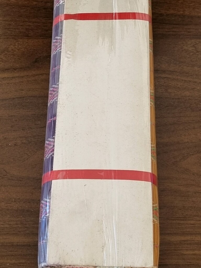 Vintage Hasır Amerikan Servis Supla - 3