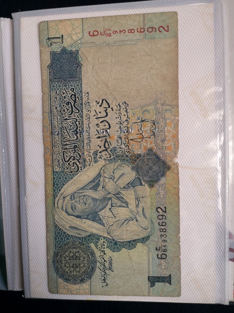 Muammer Muhammed Ebu Minyar el-Kaddafi dönemi Libya Dinar ı. - 5