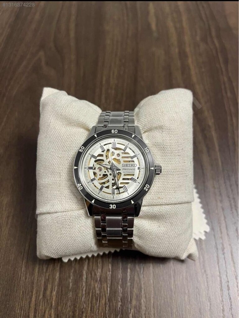 SEİKO PRESSAGE SARY255 - 2
