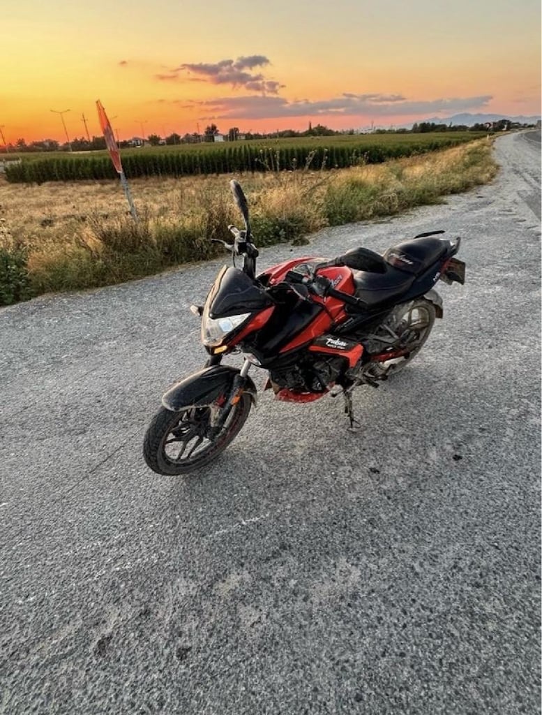 Bajaj Pulsar NS 160