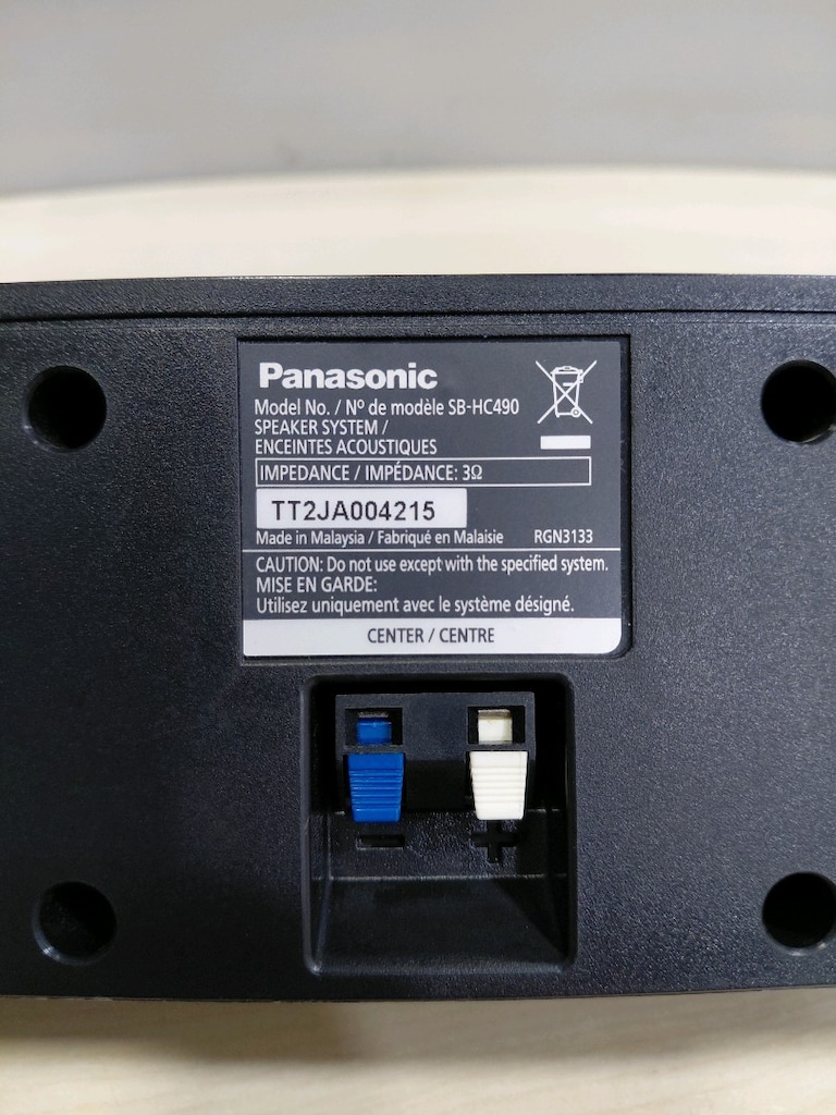Panasonic Kolon Hoparlör - 3