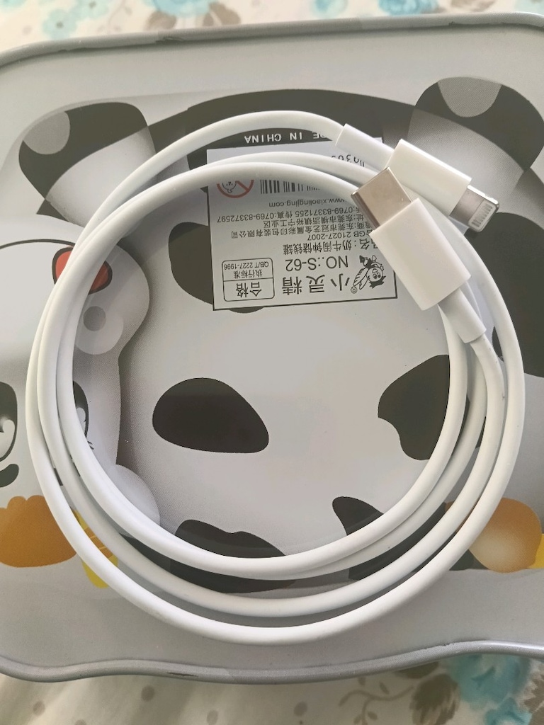 Iphone 11 şarj kablosu - 2