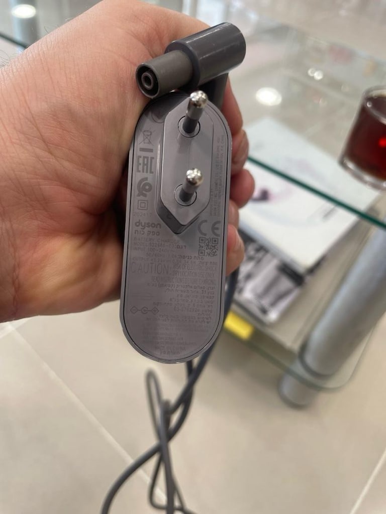 dyson gen5 adaptörü - 6