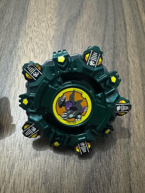 DRAGOON V - DRACİEL V - DRİGER V