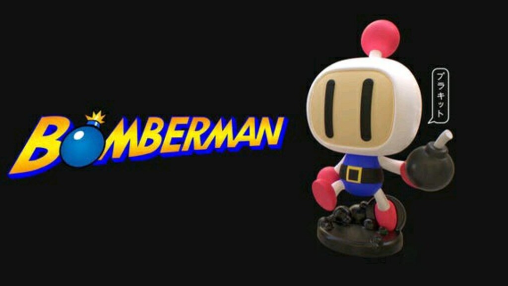 BOMBER MAN ARCADE OYUN KARTI - 7