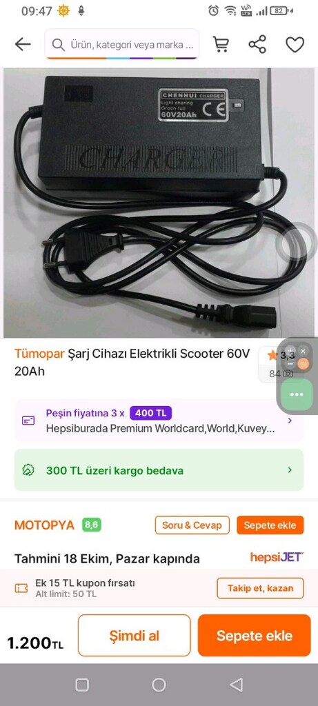 elektrikli bisiklet şarz cihazı - 4