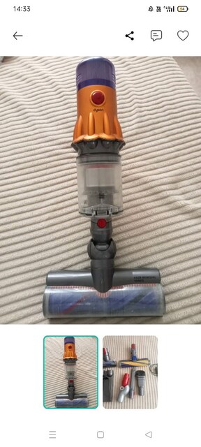 dyson v12