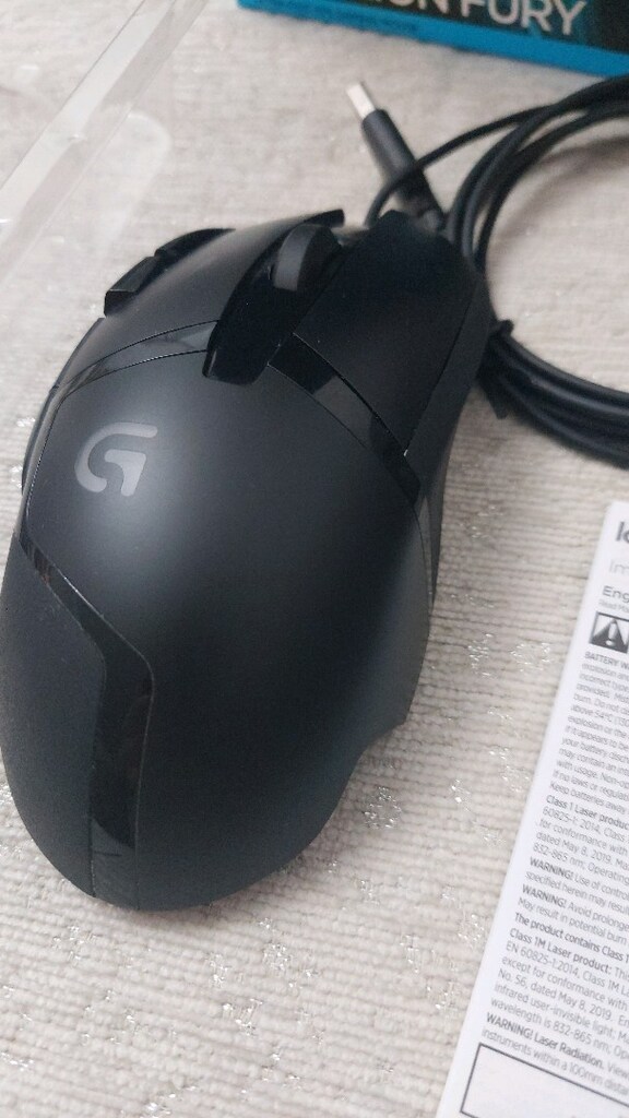 Logitech g402 hyperion fury mause - 2