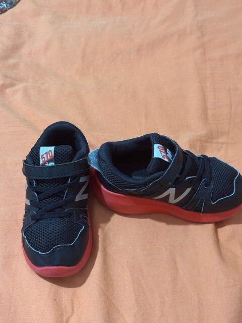 new balance 25 numara