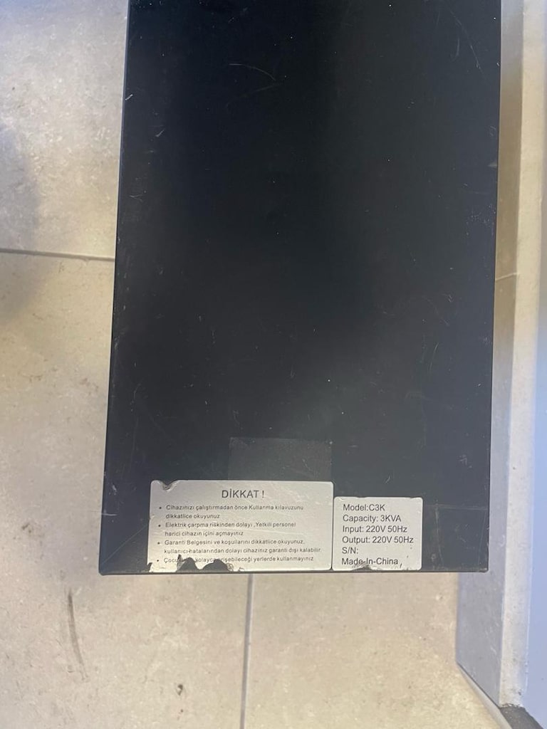 ups - 2