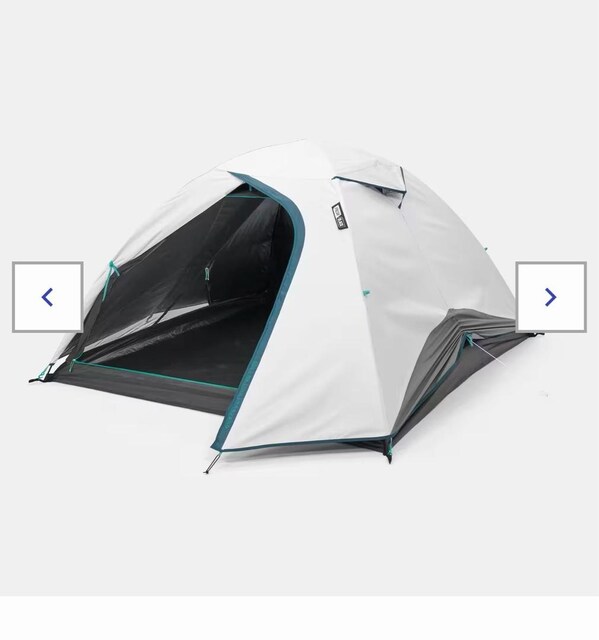 Decathlon 3 kişilik Güneş geçirmeyen Çadır