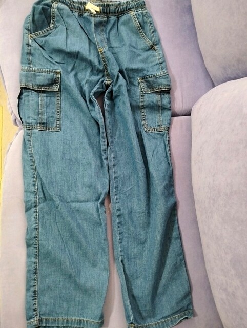 Kot pantolon
