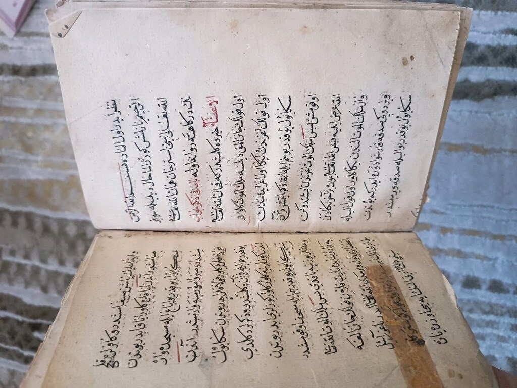 Kenzul Ahbar Kenzil Ahbar El yazması Koleksiyonluk - 7