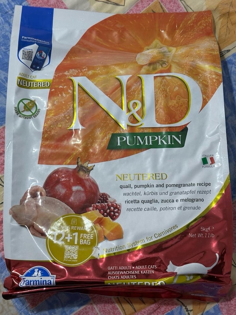 N&D Kısır Kedi Maması 5kg