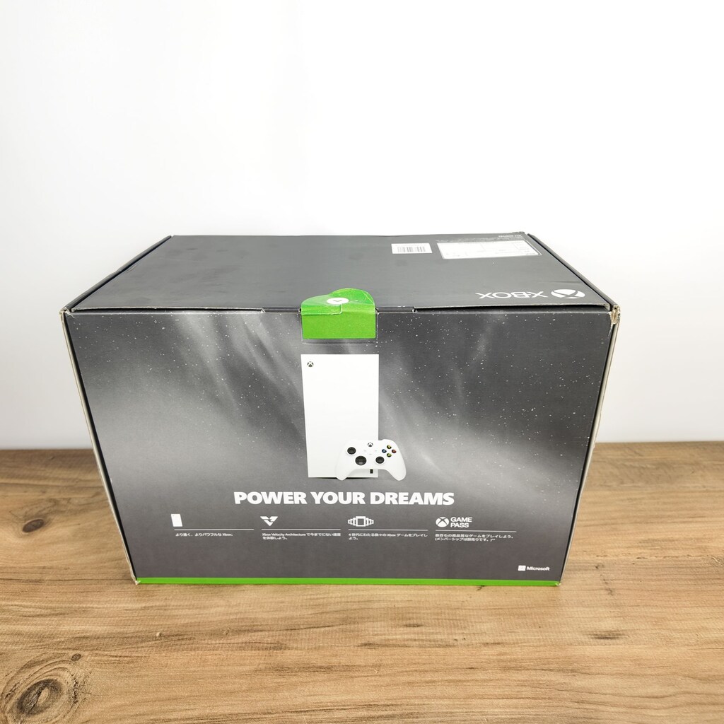 MICROSOFT XBOX SERIES X BEYAZ RENK DİJİTAL VERSİYON SIFIR ÜRÜN - 2