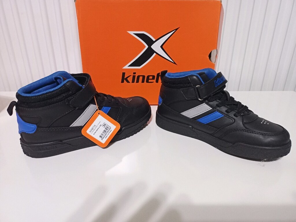 33 NUMARA Kinetix ErkekÇocuk High Sneaker DREP HI F 4PR Siyah-Saks-Gri - 9