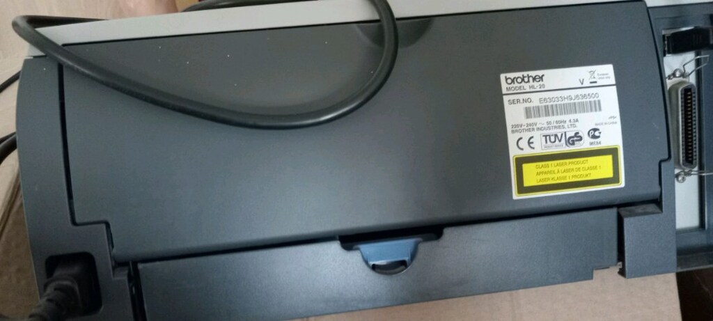 Brother Hl 2040 Lazer Yazıcı - 4
