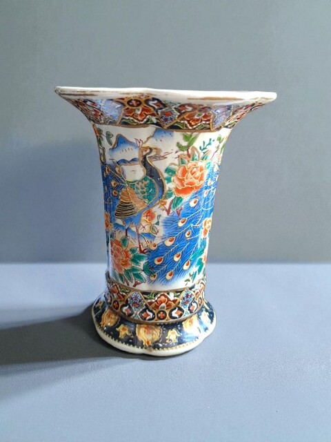 Satsuma Vintage Vazo