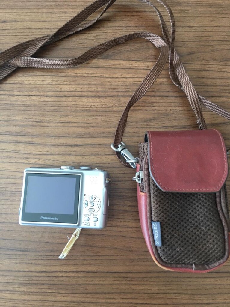Panasonic Lumix DMC-LS80 – 8.1 MP, Mega O.I.S., 3x Zoom - 4