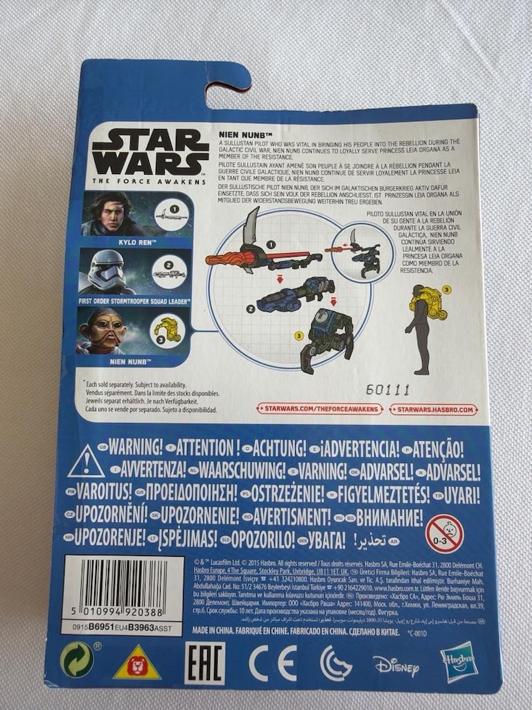 Star Wars Figür Nien Nunb kutusunda - 2