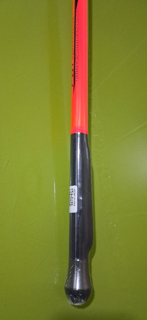 Sıfır Ryobi Cobia 425cm 100-300gr Olta Kamış - 4