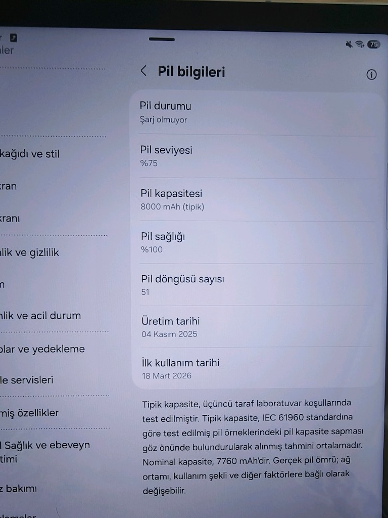 Samsung Galaxy Tab S10 FE Tablet - 7