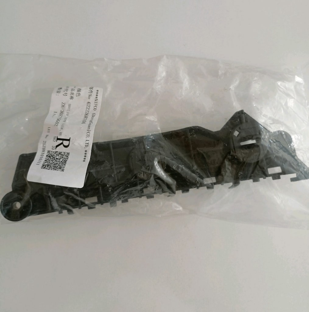 Nissan X Trail T 33 Sağ Ön Tampon Braketi Sıfır Orjinal 622226RA0A - 5