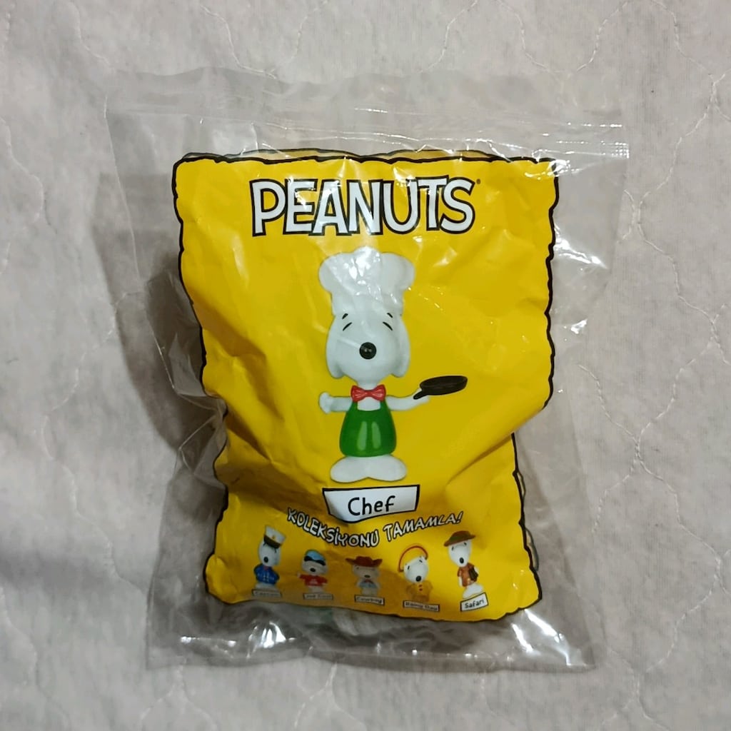 'Chef Snoopy' Figür Çanta Charmı {Peanuts} - 2