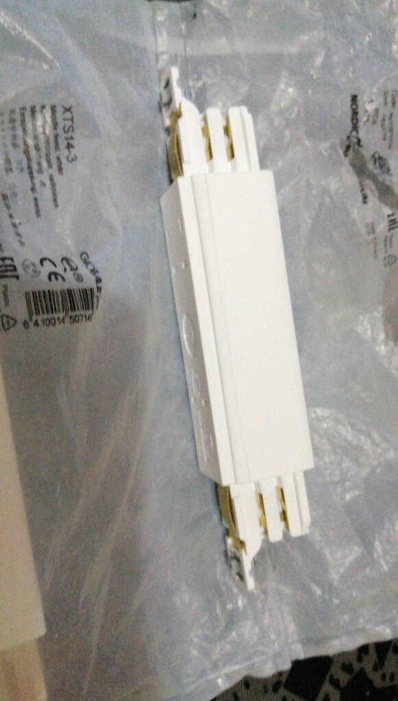 Xts14-3 global trac pro orta beslemeli - 5