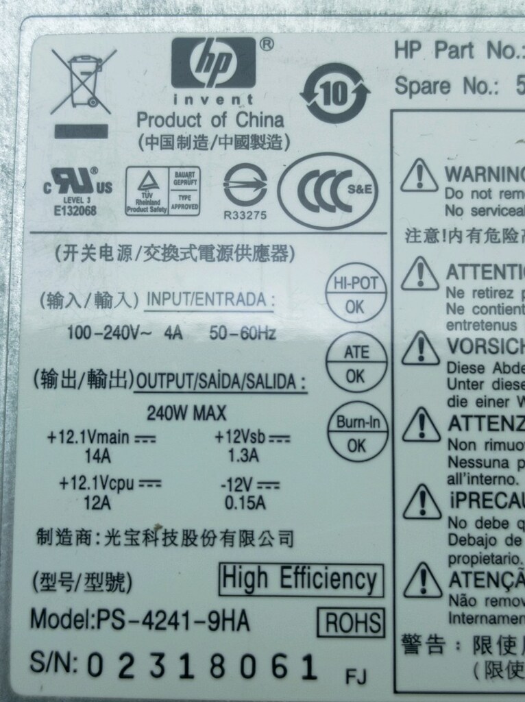 HP PS-4241 güç kaynağı 240watt - 4