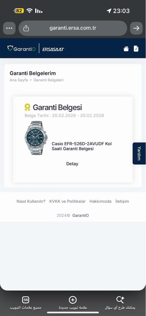 CASIO EDIFICE/ EFR-526D-2AVUDF - 2