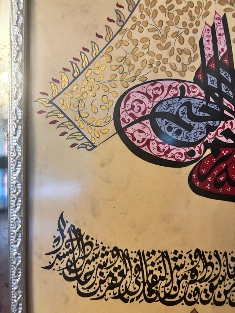 Hattat El Yazması Aynalı Çerçeve 3’lü Set - 3