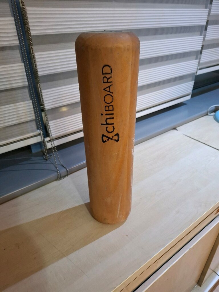 denge ağacı - 2