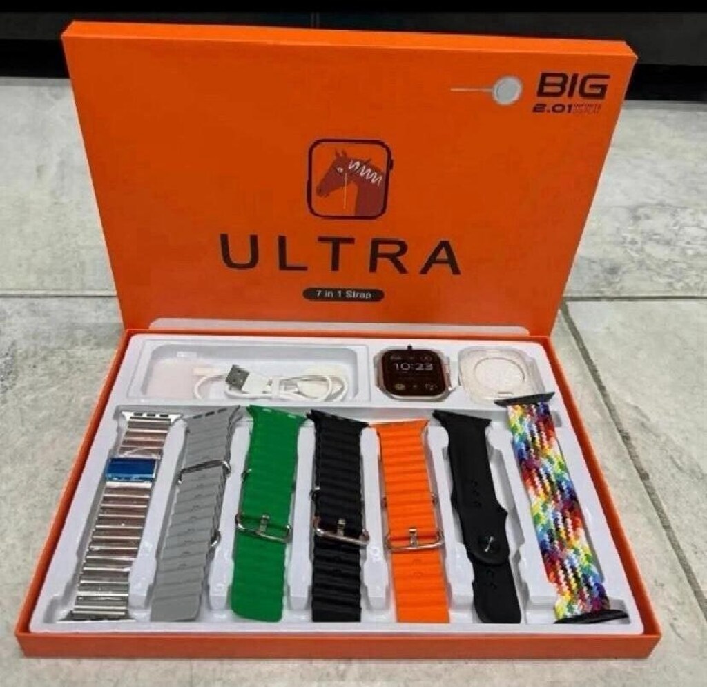 7 KORDONLU SAAT