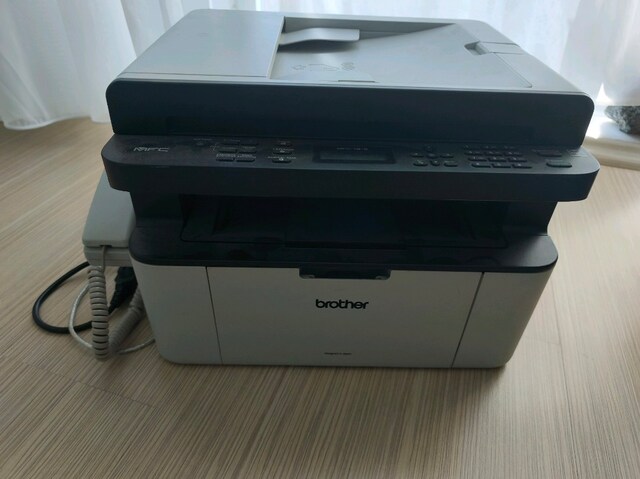FOTOKOPİ TARAYICI VE FAX CİHAZI