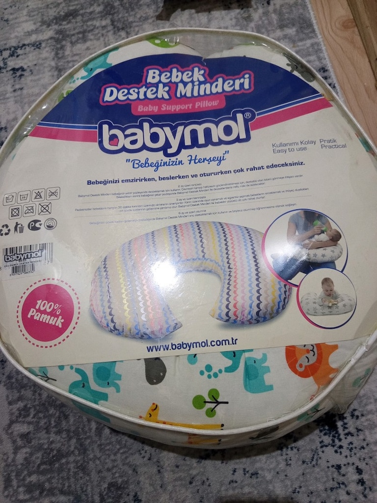 Emzirme Yastigi - 2