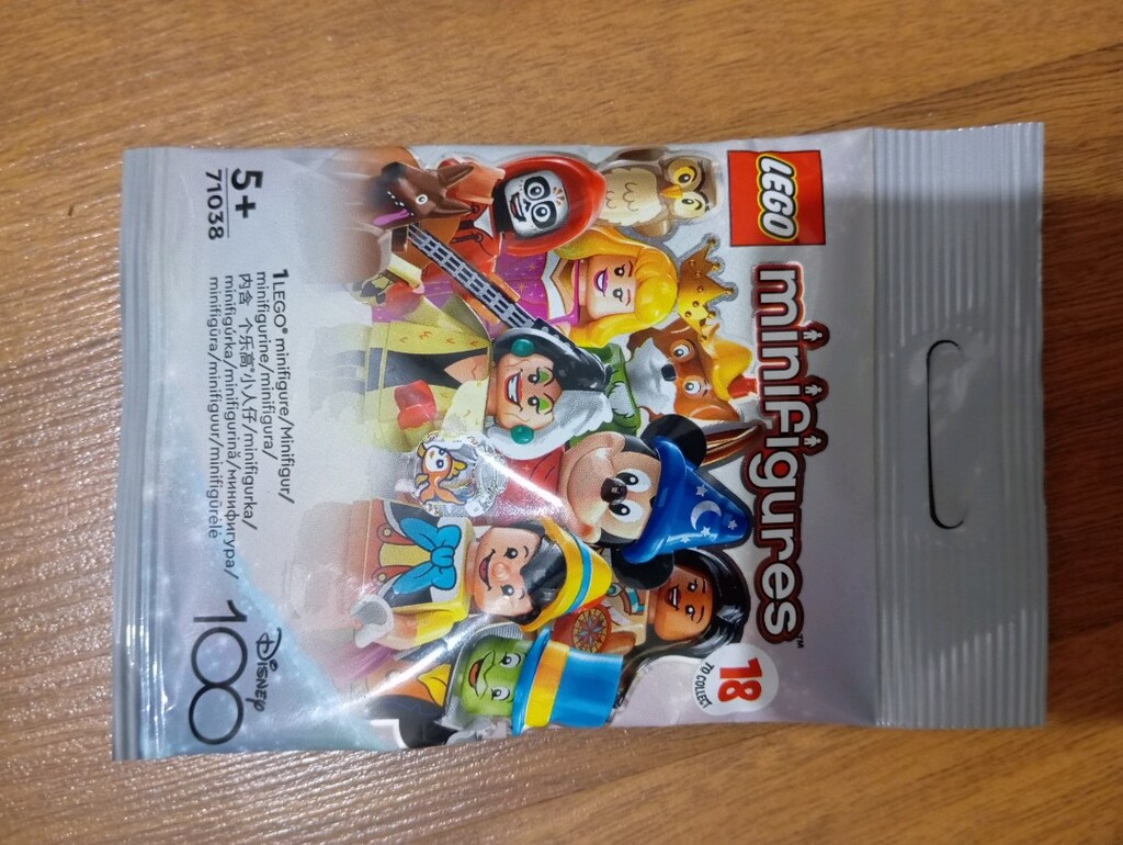 LEGO 71038 Disney 100.yıl minifigures - 2