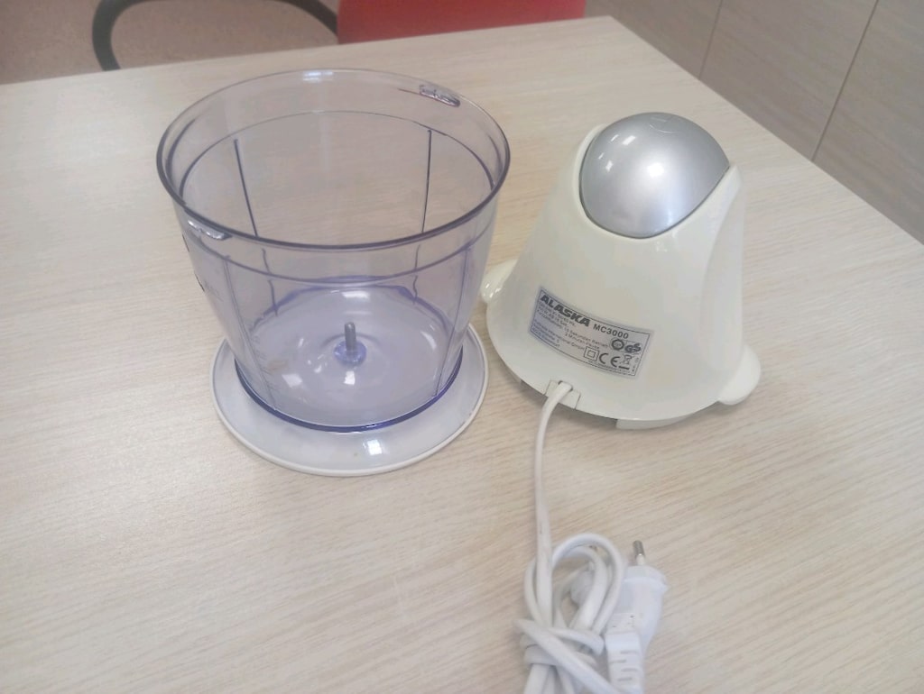 elektrikli Doğrayıcı - 2