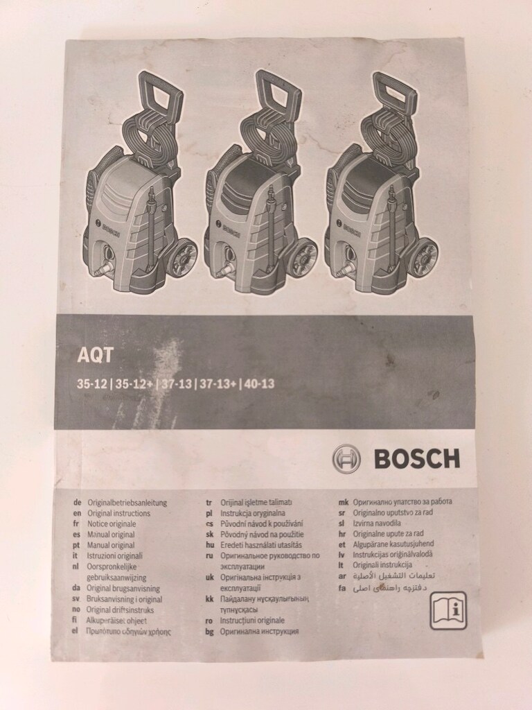 Bosch - 7