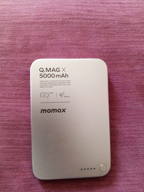 MOMAX 5000 mAh Powerbank (Titanyum)