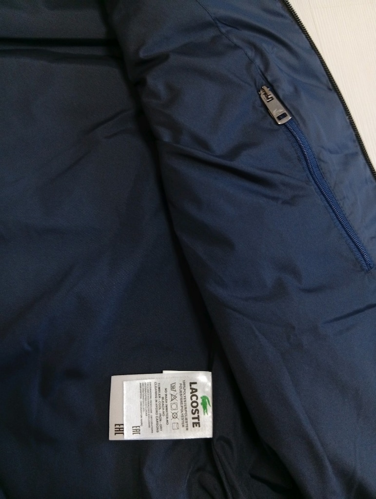 LACOSTE YELEK - 7