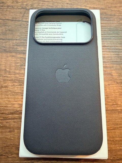 iPhone 17 pro tech kılıf siyah