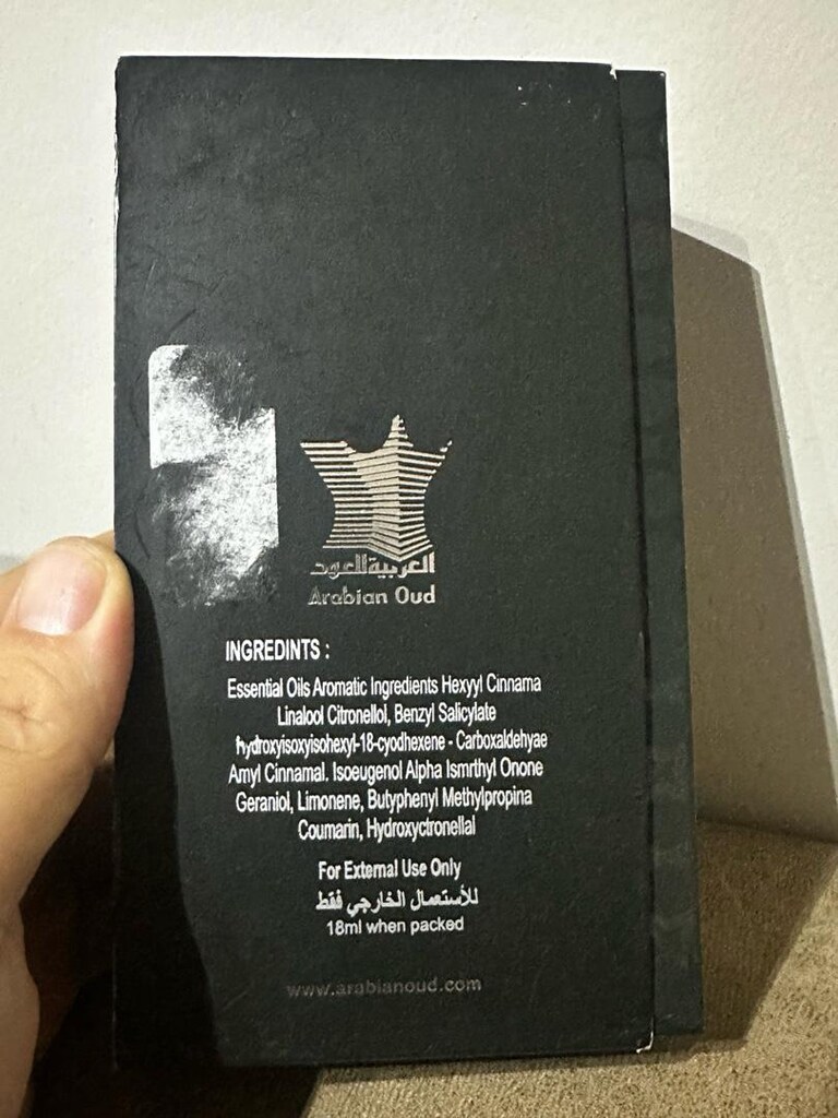 Arabian Oud – Mukhallalat Al-Fakhamah | 18 ml - 3