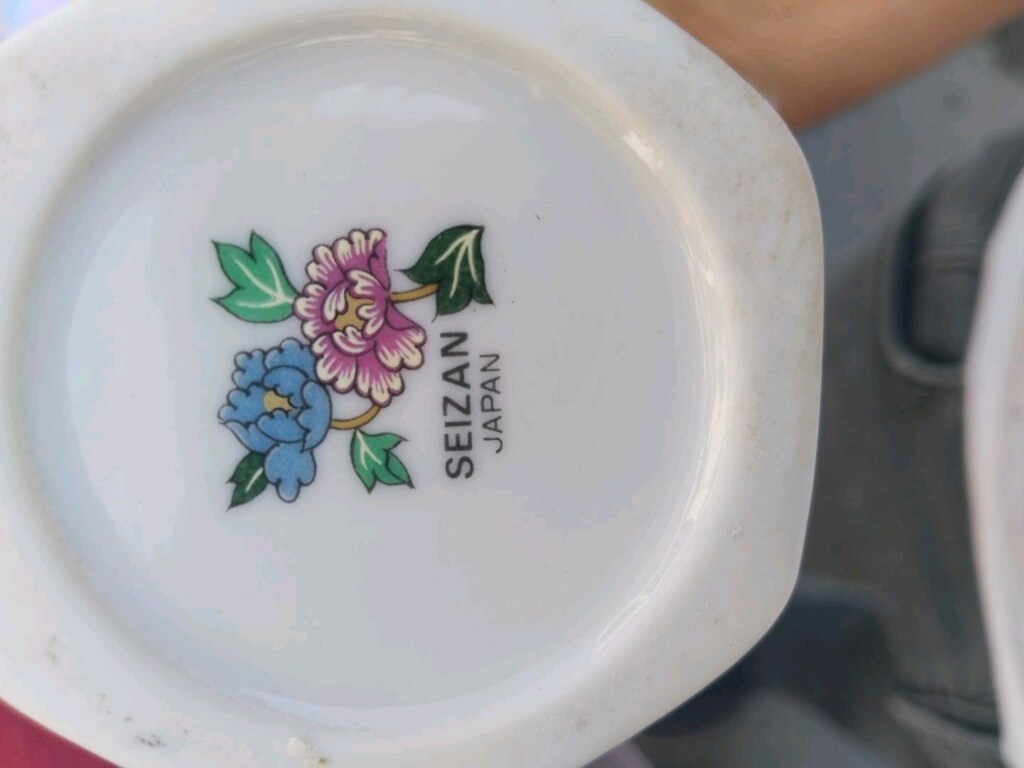 SEIZAN JAPAN Vintage Japon Porselen Kapaklı Urne – Kuş ve Çiçek Motifl - 8