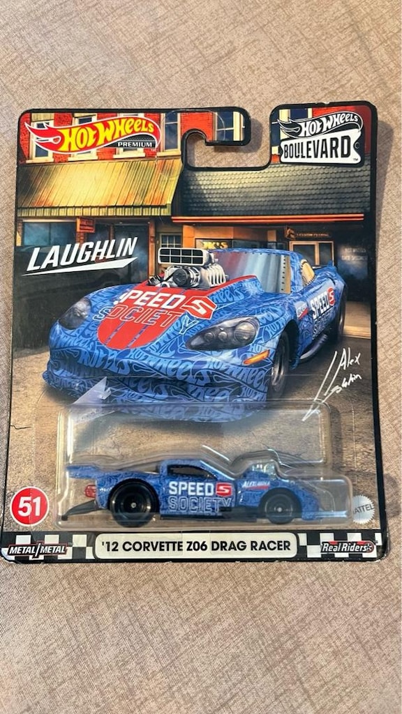 Hot Wheels Premium - 11