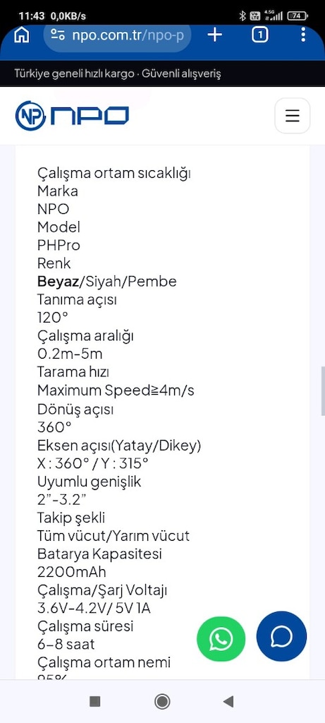 npo gimbal - 3