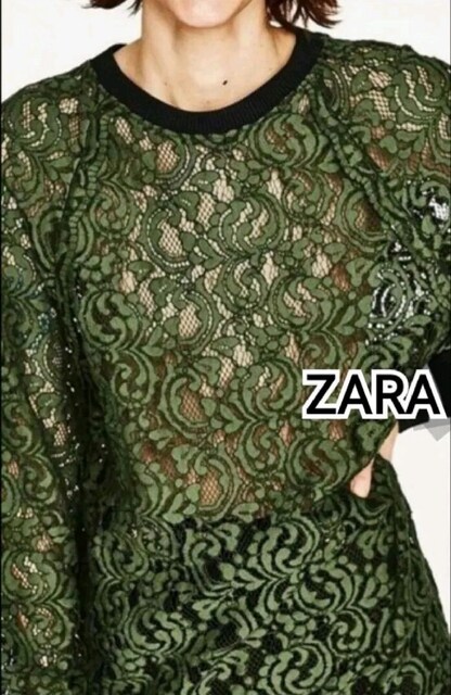 ZARA DANTEL GÜPÜR KROŞE BLUZ SWEAT Twist İpekyol beymen