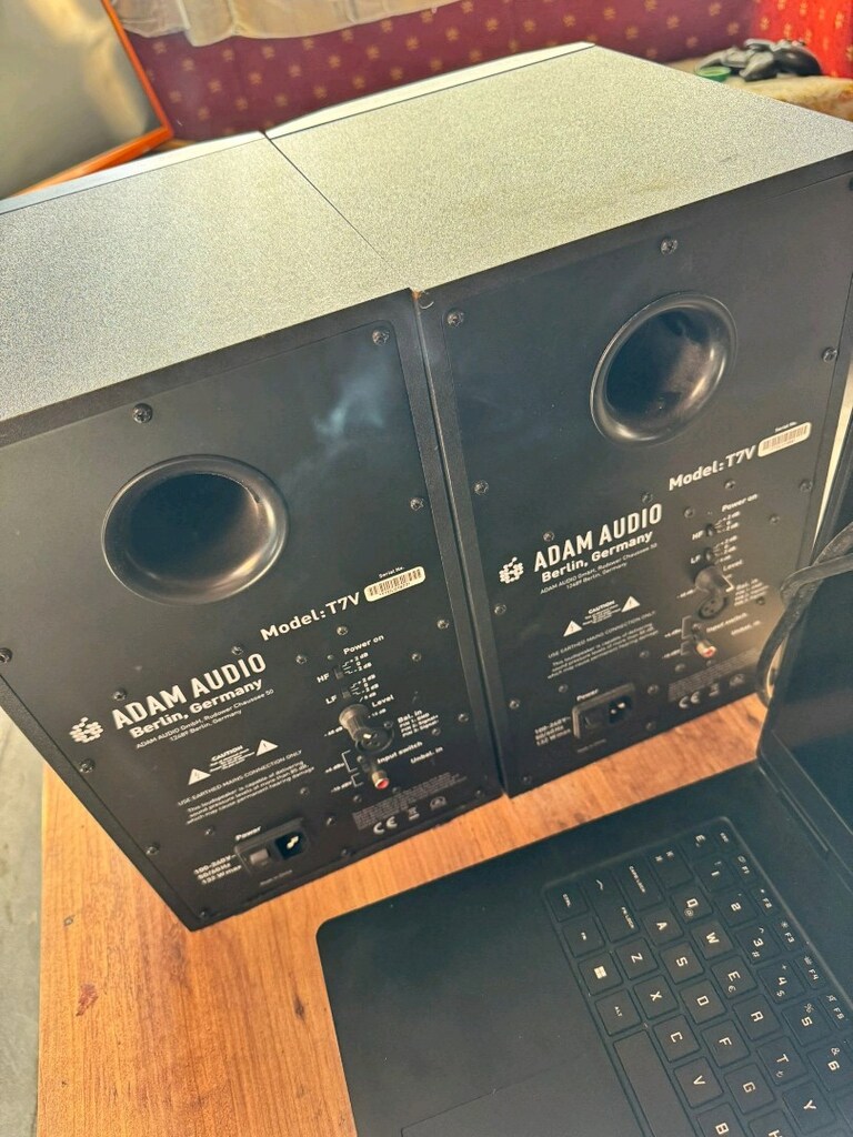 ADAM Audio T7V 7 inç Aktif Monitör Hoparlör - 7