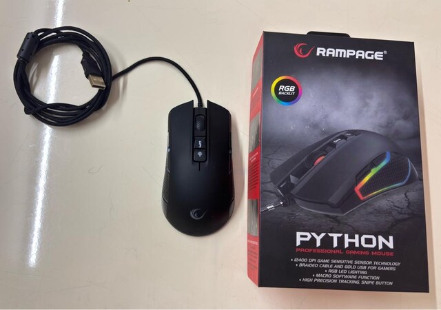 Rampage Pyhyon rgb mause